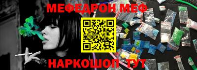 дмт Первоуральск