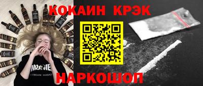а пвп мука Пенза
