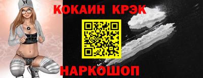 2c-b Партизанск