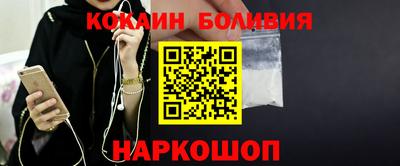 спиды Пушкино