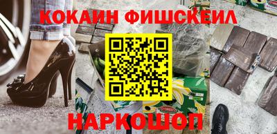 дмт Первоуральск