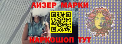 а пвп мука Пенза