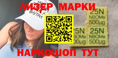 дмт Первоуральск