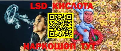 дмт Первоуральск