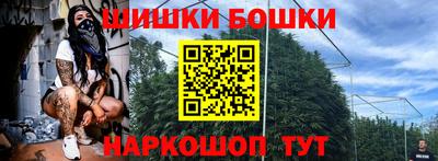 дмт Первоуральск