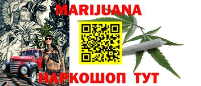 дмт Первоуральск