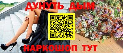 дмт Первоуральск