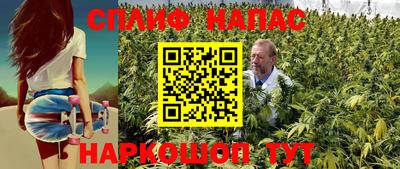 а пвп мука Пенза