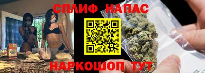 а пвп мука Пенза