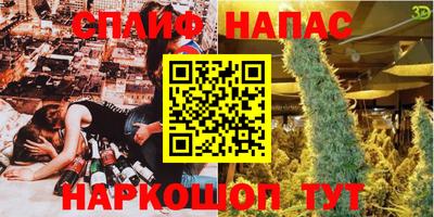а пвп мука Пенза