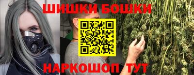 а пвп мука Пенза
