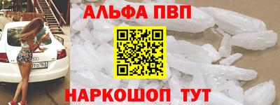 дмт Первоуральск
