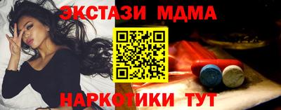 а пвп мука Пенза