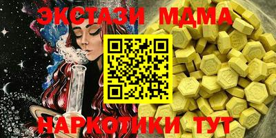 2c-b Партизанск