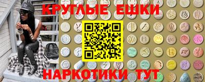 а пвп мука Пенза