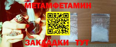 дмт Первоуральск