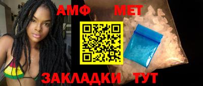 дмт Первоуральск