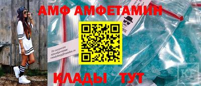 дмт Первоуральск