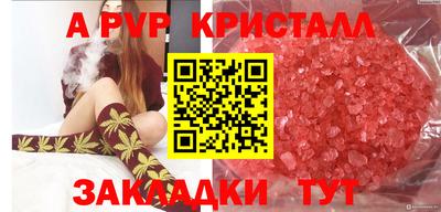 2c-b Партизанск