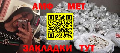 дмт Первоуральск