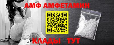 дмт Первоуральск