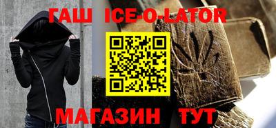 а пвп мука Пенза