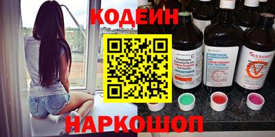 2c-b Партизанск