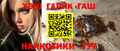 2c-b Партизанск