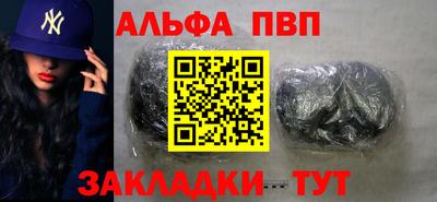 дмт Первоуральск