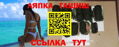 дмт Первоуральск