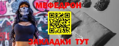 дмт Первоуральск