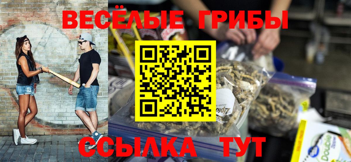 Alpha PVP Белая Калитва